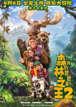 禁漫天堂 发布页